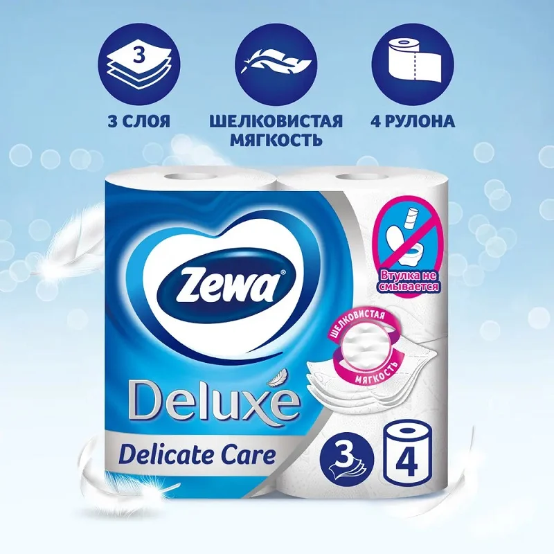 Бумага туалетная Zewa Deluxe белая pure white 4 шт